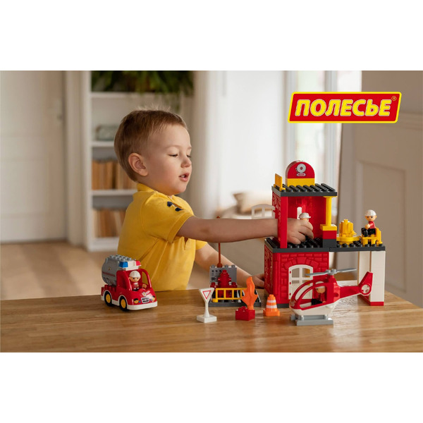 Конструктор Полесье 77516 Пожарная станция