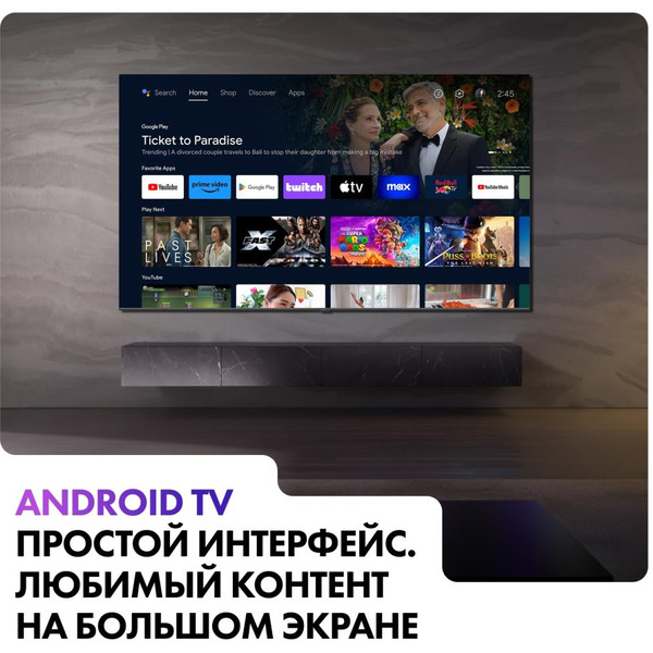 Телевизор Haier 55 LED H1