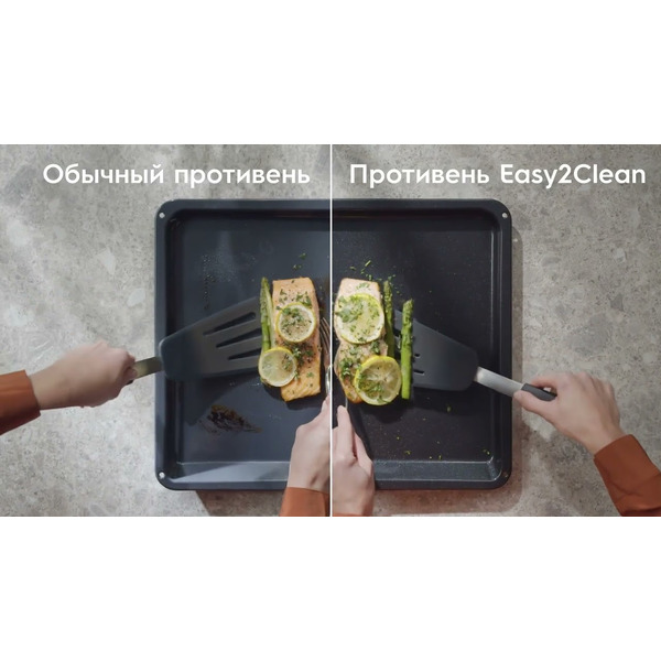 Духовой шкаф Electrolux OEE5H71Z