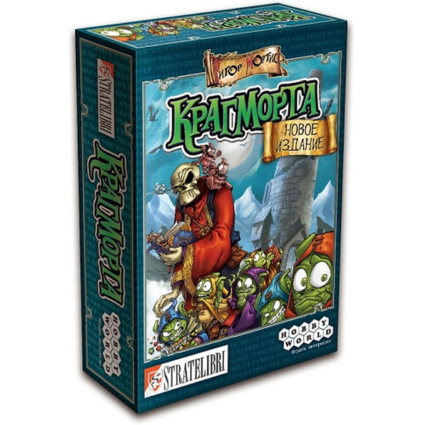 Настольная игра Hobby World Крагморта (3-е рус. изд.)