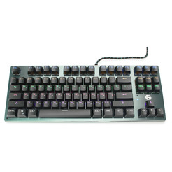 Клавиатура Gembird KB-G540L
