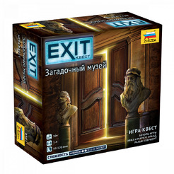 Настольная игра Звезда Exit-Квест. Загадочный музей 8981