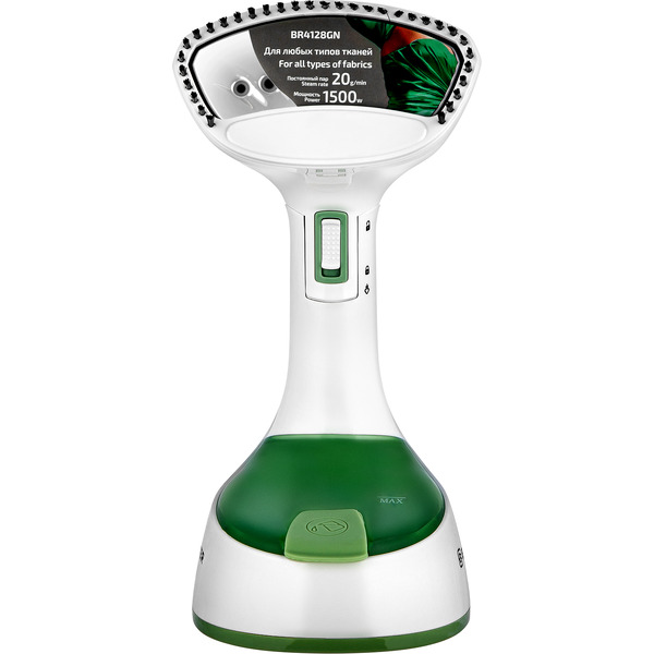 Отпариватель Brayer BR4128GN