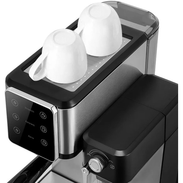 Кофеварка Kitfort КТ-7553