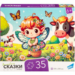 Пазлы DREAM MAKERS Сказки 2 RI3506C