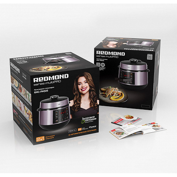 Мультиварка-скороварка REDMOND RMC-PM505 (серый-бежевый)