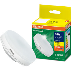 Светодиодная лампочка OSRAM Value GX53 8W 3000К