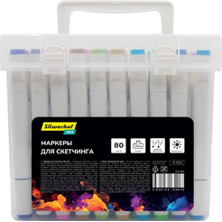 Набор маркеров для скетчинга Silwerhof Idea 2061189 (80 шт)