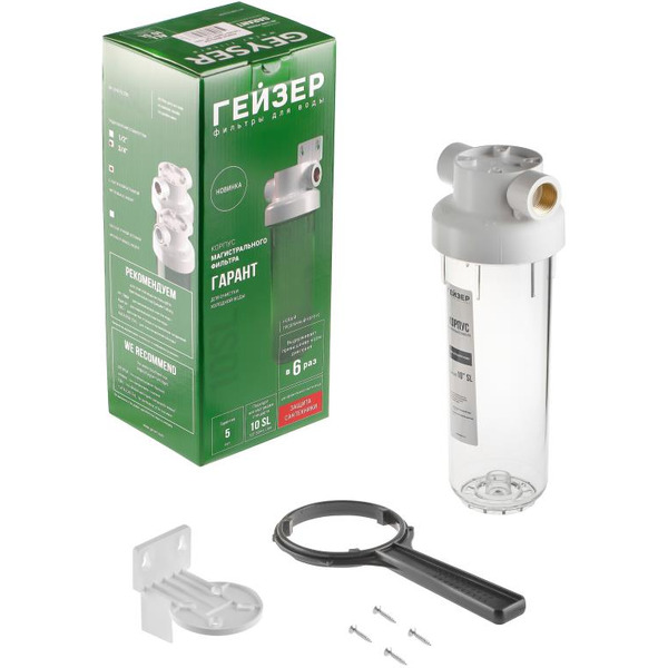 Корпус фильтра Гейзер Гарант 3/4" 10SL