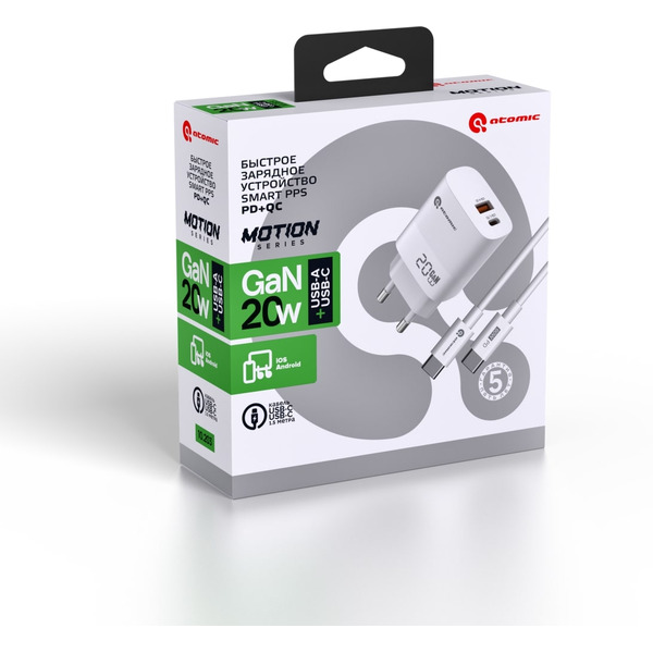 Зарядное устройство Atomic MOTION G202 GAN 20W 2-порта USB (A+C) с кабелем USB (С-С) 1.5 метра, цвет белый | 10.203
