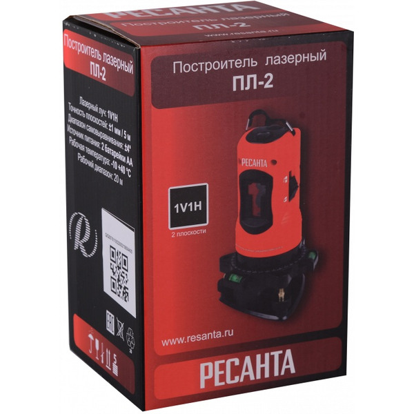 Лазерный нивелир Ресанта ПЛ-2 (61/10/522)