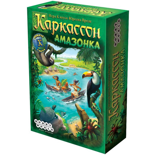 Настольная игра Hobby World Каркассон. Амазонка 1730