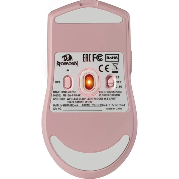 Беспроводная игровая мышь Redragon K1ng 4K Pro (72213)