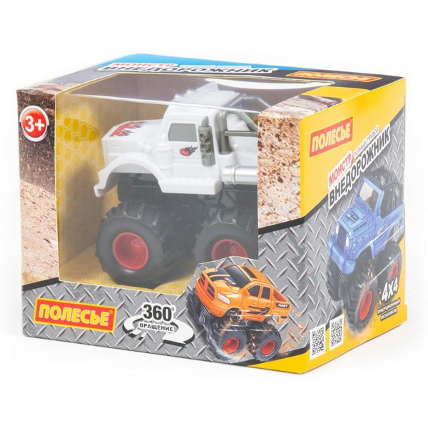 Внедорожник Полесье Монстр Внедорожник. Грузовик 24538 (белый)