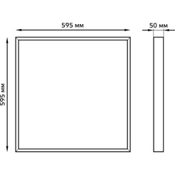Светильник Gauss MiR G1-A0-00070-01G02-2003540