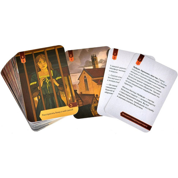 Настольная игра HOBBY WORLD Исторический детектив Ведьма 952016