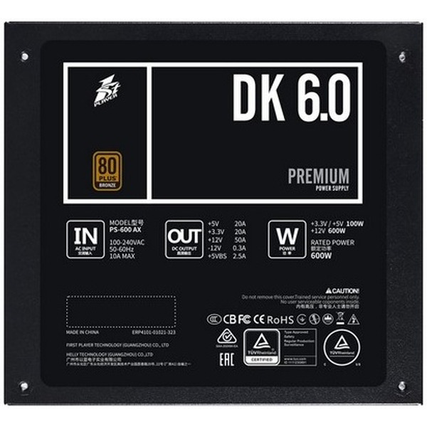 Блок питания 1stPlayer DK Premium 600W PS-600AX