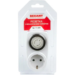 Розетка с механическим таймером REXANT RX-21 11-6001