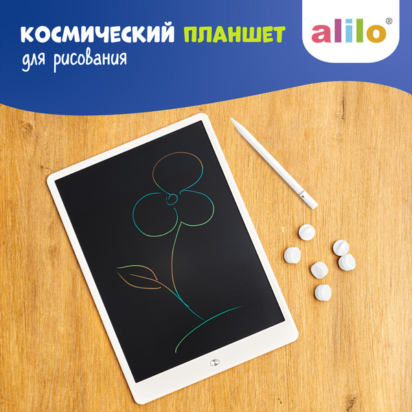 Электронный блокнот Alilo Космический планшет 60299