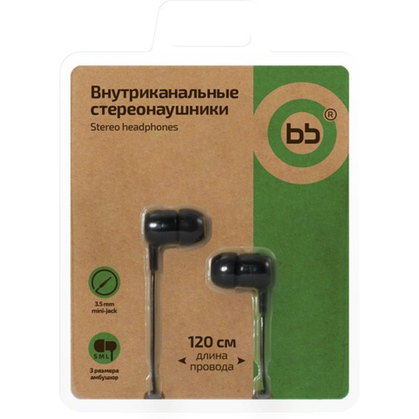 Наушники Nobby BB-EP-02 (черный)