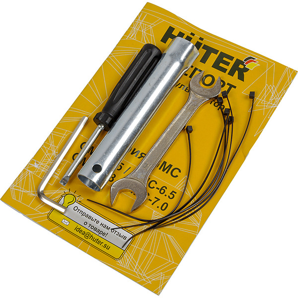 Мотокультиватор Huter GMC-6.8 (70/5/21)