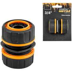 Муфта соед. для шлангов STARTUL ST6013-10-3/4 (3/4")