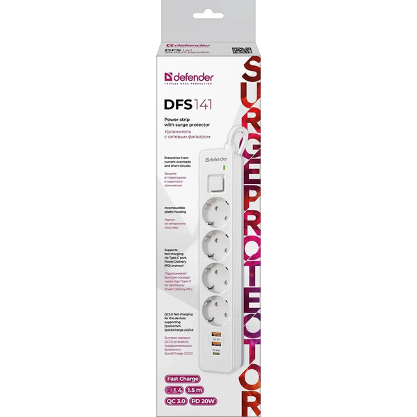 Сетевой фильтр Defender DFS 141 (1.5 м)