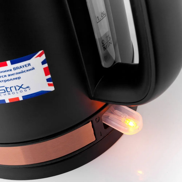 Электрочайник Brayer BR1005BK