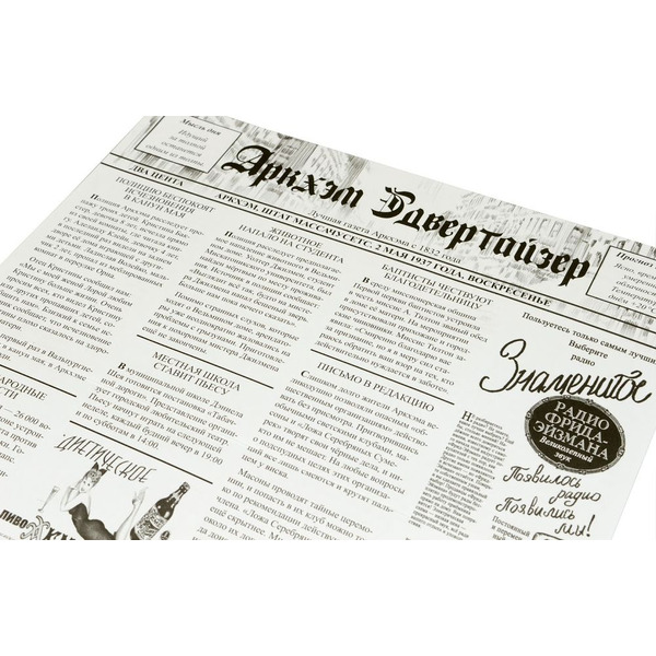 Настольная игра Hobby World Тайны Аркхэма