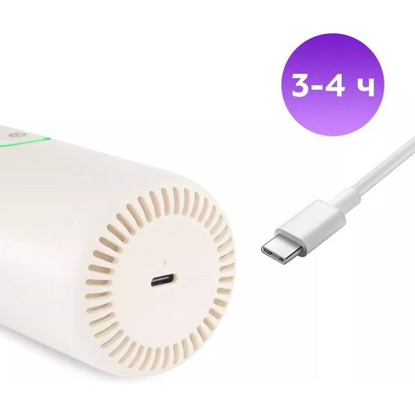 Ручной пылесос Kitfort КТ-5199