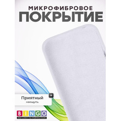 Бампер BINGO Silicone Case для APPLE iPhone 16 Plus белый