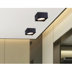 Светильник Ambrella TN70866 BK (черный)