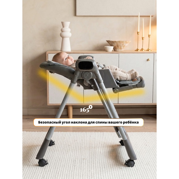 Стульчик для кормления 4в1 VipBaby POLLY GRAPHITE