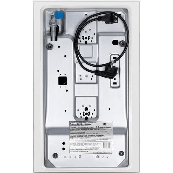 Варочная панель MAUNFELD EGHG.32.63CW/G