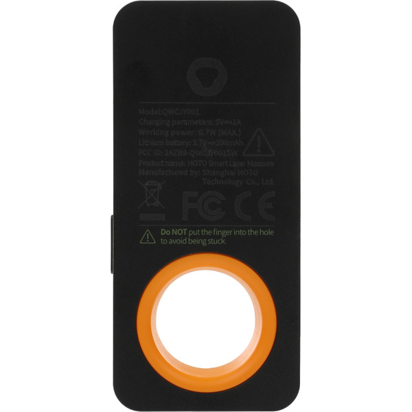 Лазерный дальномер HOTO Smart Laser Measure Pro H-D50