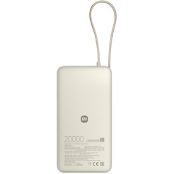 Портативное зарядное устройство Xiaomi 67W Power Bank 20000mAh BHR08O7GL (бежевый)