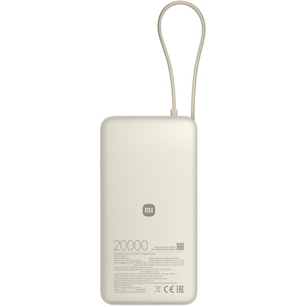 Портативное зарядное устройство Xiaomi 67W Power Bank 20000mAh BHR08O7GL (бежевый)