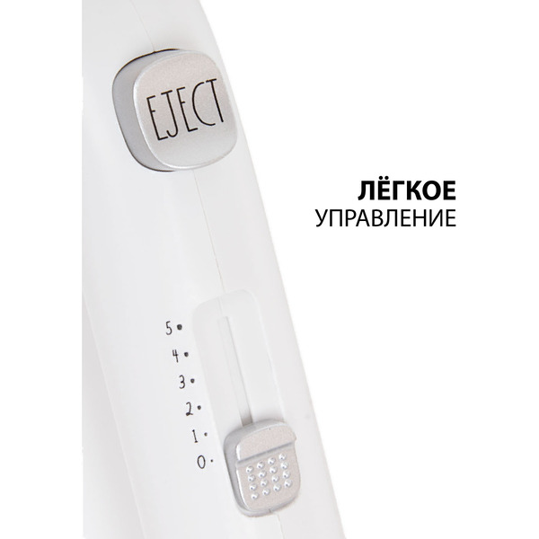 Миксер Supra MXS-595