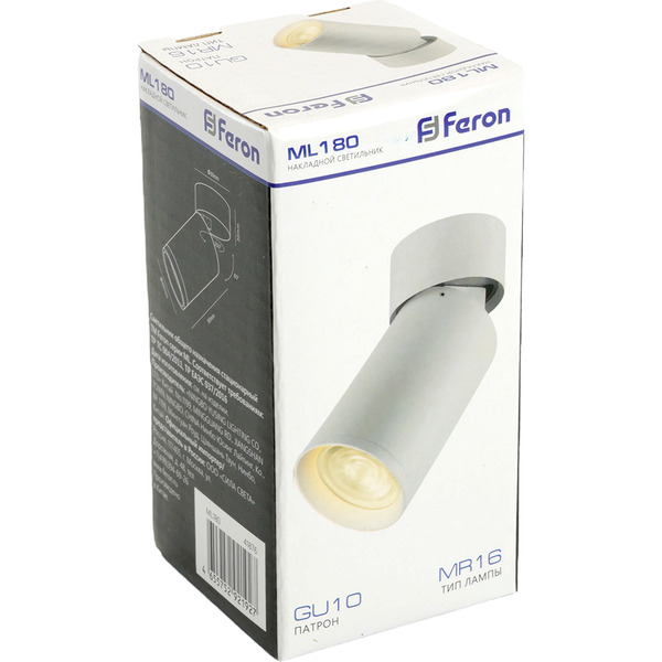 Светильник встраиваемый Feron ML180 41876