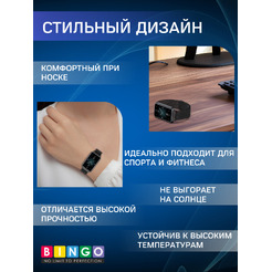 Ремешок Bingo Magnetic для HONOR Band 9 (черный)