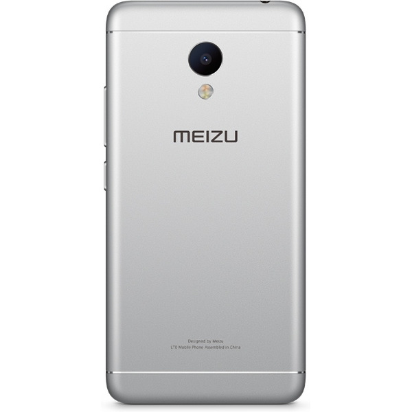 Смартфон Meizu M3s mini 16+2GB серебряный (Y685H)
