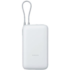 Внешний аккумулятор Xiaomi Power Bank BHR9738GL/PB2020MI 20000mAh