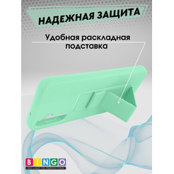 Бампер Bingo Stand для SAMSUNG A16 Мята