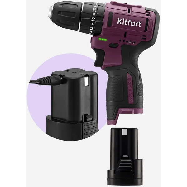Ударная дрель-шуруповерт Kitfort КТ-6505