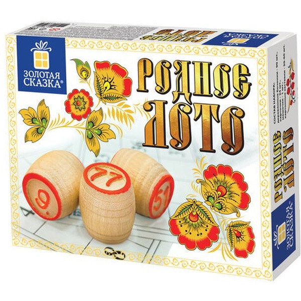 Классическое лото ЗОЛОТАЯ СКАЗКА 664672