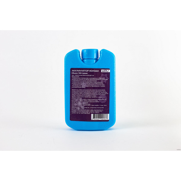 Аккумулятор холода MIRU 7008