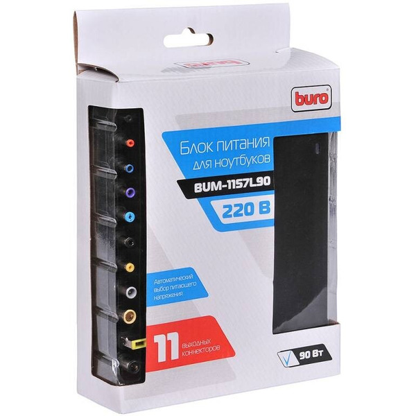 Блок питания Buro BUM-1157L90