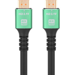 Кабель SIPU BC 8K 5 м (ver 2.1)