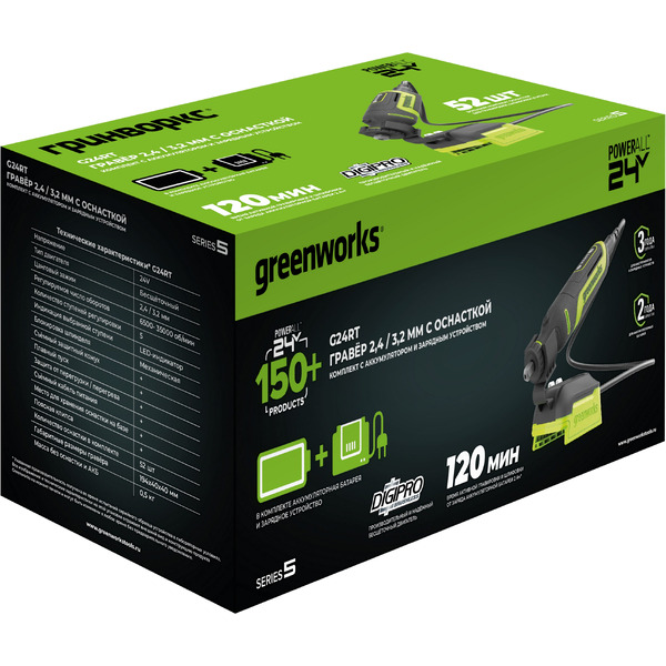 Гравер Greenworks G24RT 3200807CUA