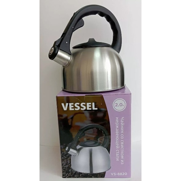 Чайник со свистком Vessel VS-8820